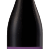 LES PEYRADES 2024 SAINT LANNES 75cl