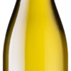 GROS MANSENG/SAUVIGNON ARGILES BRUNES 2024 HORGELUS 75cl