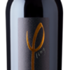 PHI LING 2022 HORGELUS 75cl