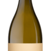 LA GARDE DE MONLUC BLANC 2020 75CL