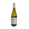 CARACTERE BLANC SEC 2023 MEILLAN 75cl