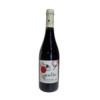 CARACTERE ROUGE 2023 MEILLAN 75cl