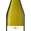 GASCANZA BLANC SEC 2023 POLIGNAC 75CL