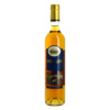 BRUMAIRE 2013 BOUSCASSE 50CL