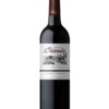 GRANDE RESERVE 2018 CHIROULET 75cl