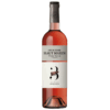 3 GULF STREAM 2024 HAUT MARIN 75cl