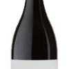 LA GARDE DE MONLUC ROUGE 2019 75CL