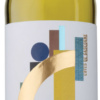 BLANC SEC 2024 MAISON FONTAN 75cl