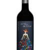 LES VIGNES DE CHLOE 2022 SERGENT 75CL