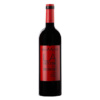 LA GASCOGNE D'ALAIN BRUMONT ROUGE 2021 75CL