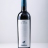 PAS DE DEUX 2017 - GENSAC 75cl