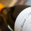 LES CIGOGNEAUX 2021 SAINT AUBIN 75CL