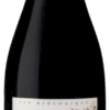 LES MIRLANDES 2020 MIRAIL 75cl