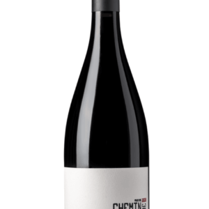 CHEMIN DE MOSCOU 2020 GAYDA 75CL