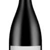 LES PLANELS 2020 MARIS 75CL