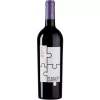SANG MELE 2023 VINOVALIE 75CL