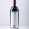 PESADE 2017 GENSAC 75CL