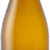 CHARDONNAY 2023 GUILLAMAN 75cl