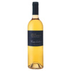 FRISSON D'AUTOMNE 2020 GUILLAMAN 75cl
