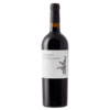LES HAUTS DE GUILLAMAN 2018 - 75cl