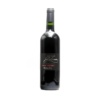 ROUGE 2021 GUILLAMAN 75cl