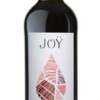 L'INSOLENT 2022 JOY 75cl