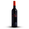 TER'RAZ ROUGE CHATEAU LE RAZ 75CL