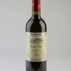 SEDUCTION 2021 BARREJAT 75cl