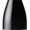 L'AVI EST BELLE ROUGE 2020 CHRISTOPHE AVI 75CL